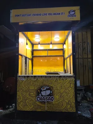 একটি ফুল লোহার তৈরি ফুডকার্ট বিক্রি হবে।