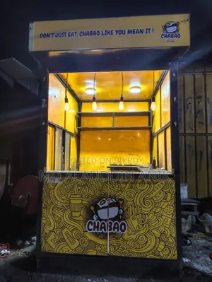 একটি ফুল লোহার তৈরি ফুডকার্ট বিক্রি হবে।