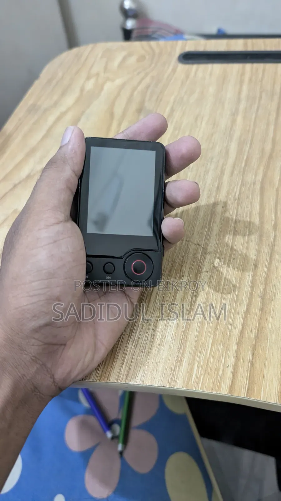 অডিওকুলার এমপি৩ মিউজিক প্লেয়ার