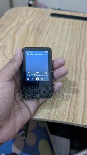 অডিওকুলার এমপি৩ মিউজিক প্লেয়ার