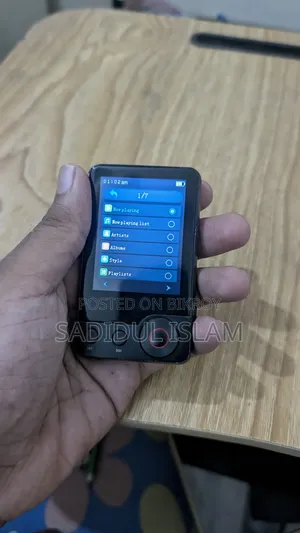 অডিওকুলার এমপি৩ মিউজিক প্লেয়ার
