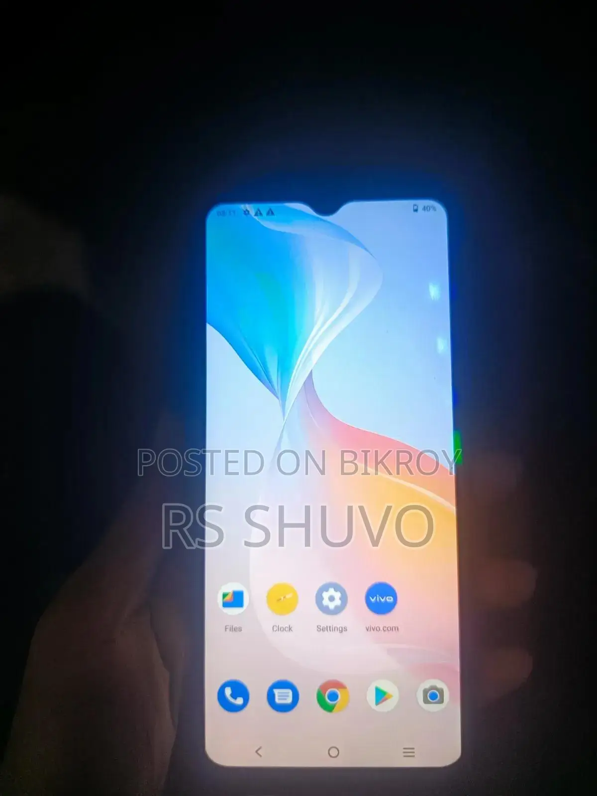 Vivo Y21 ৬৪ জিবি ব্লু