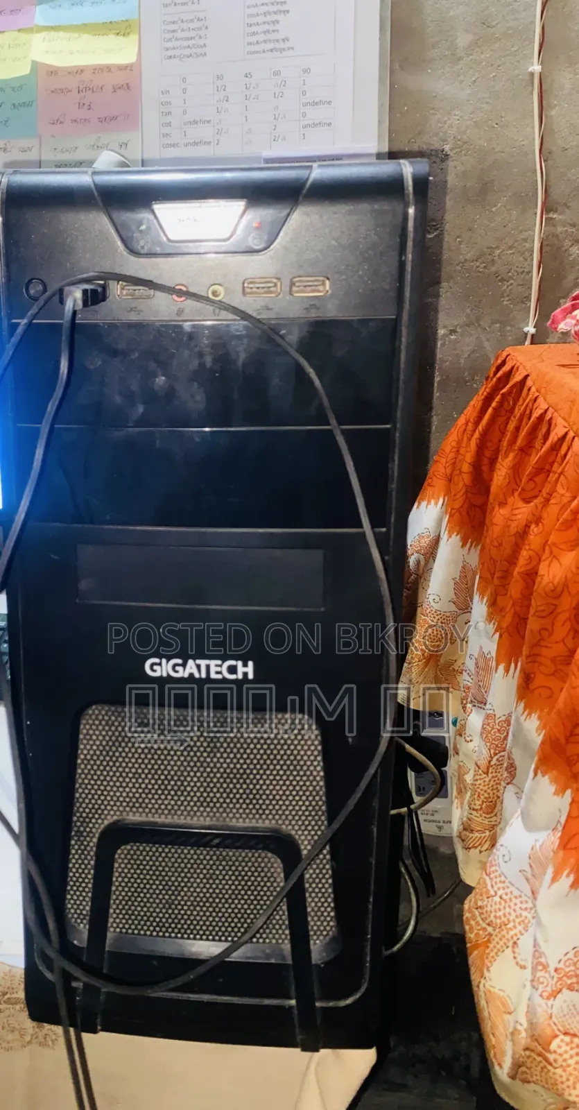 Desktop Computer 8GB Intel Core I3 SSD 1T