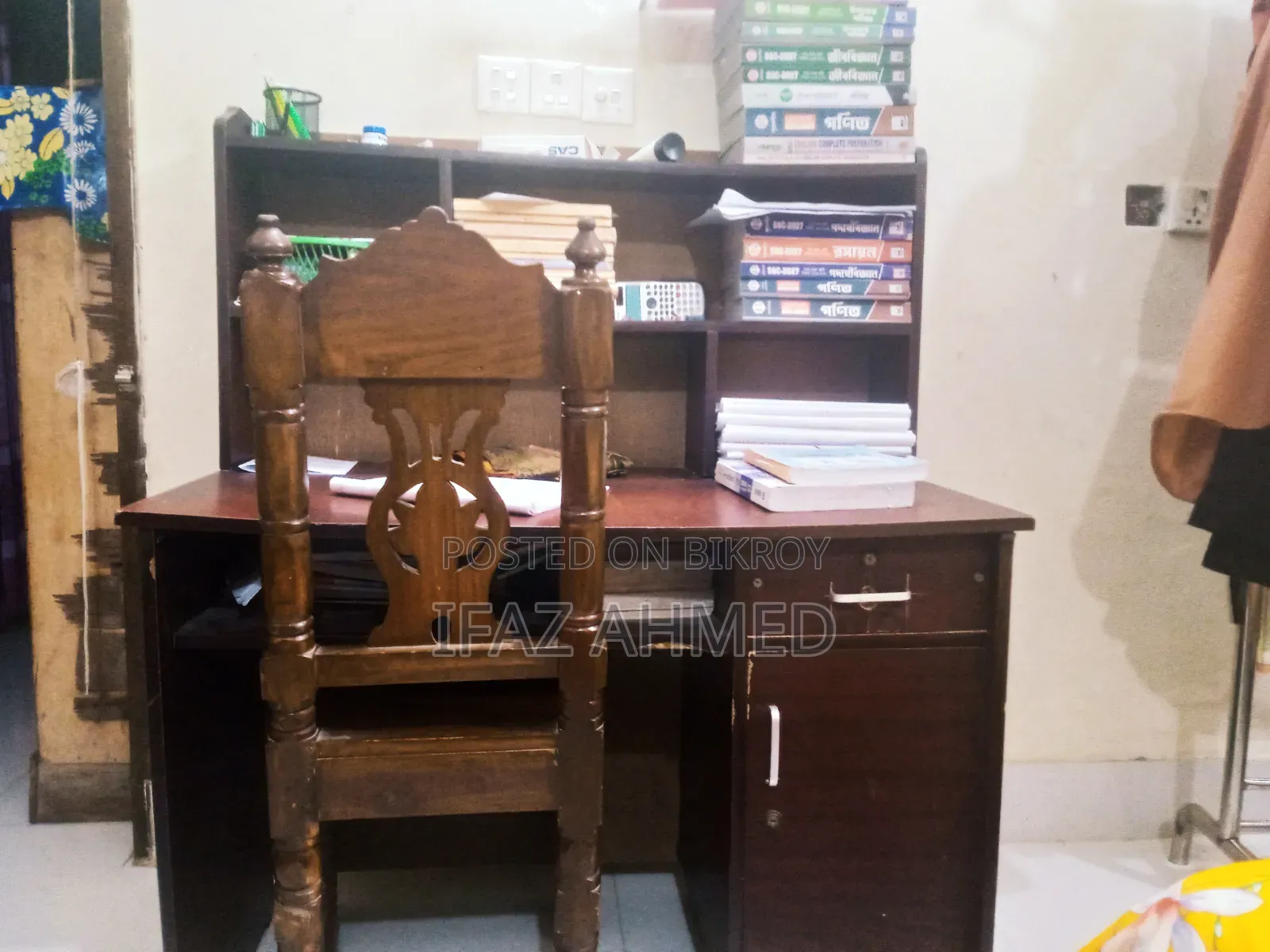 Otobi Reading Table