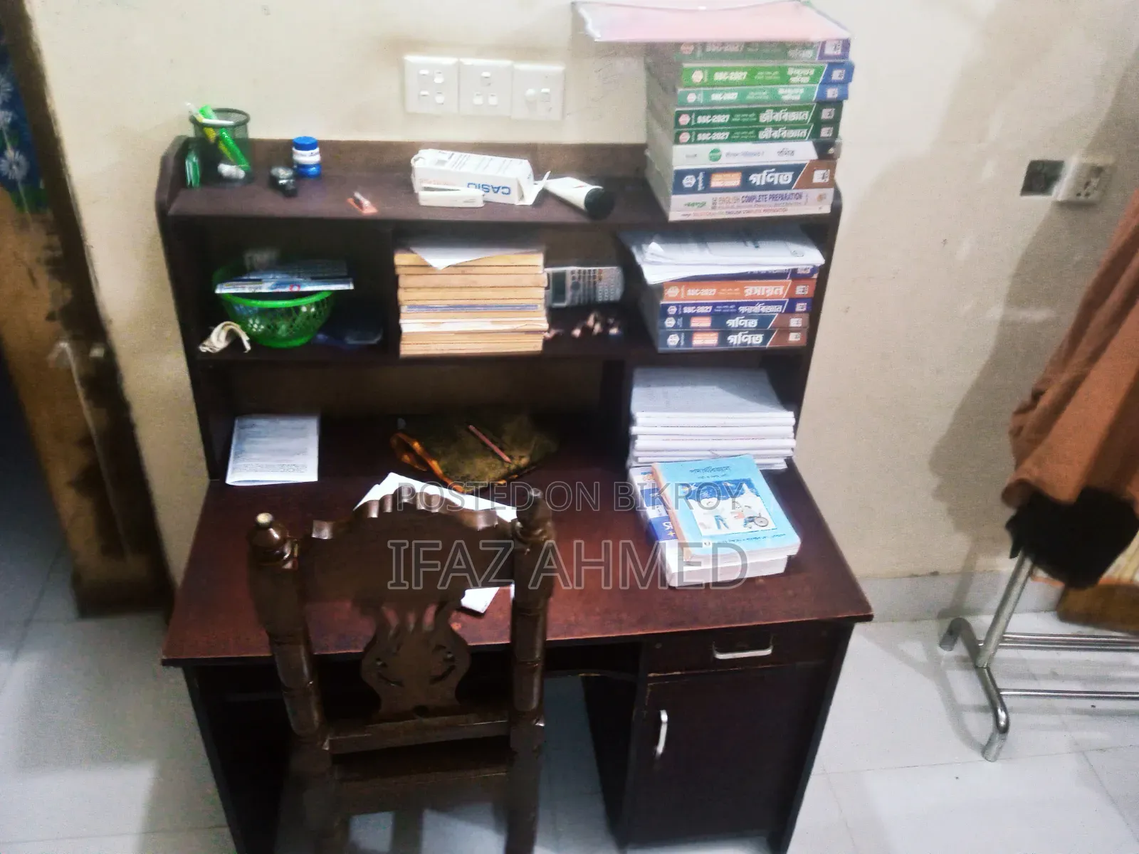 Otobi Reading Table