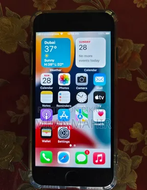 অ্যাপল আইফোন ৭ ১২৮ জিবি ব্ল্যাক