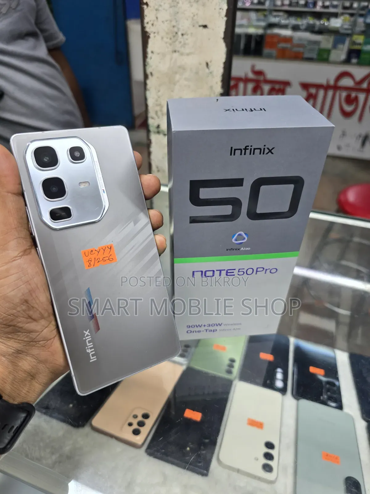 Infinix Note 50 Pro 256 GB Gray
