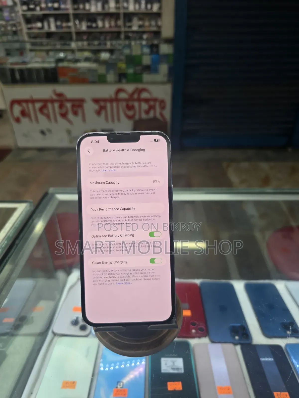 Apple iPhone 13 Pro Max 256 GB Blue