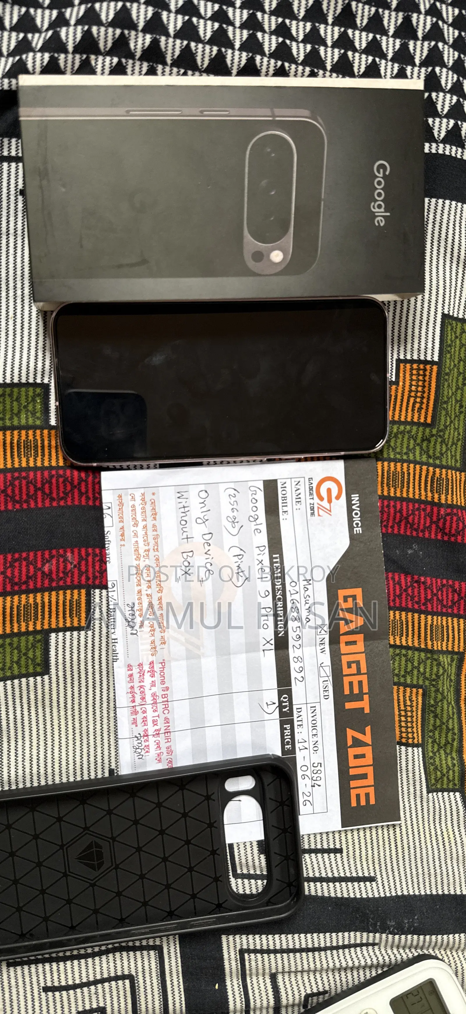 Google Pixel 9 Pro XL 256 GB Pink