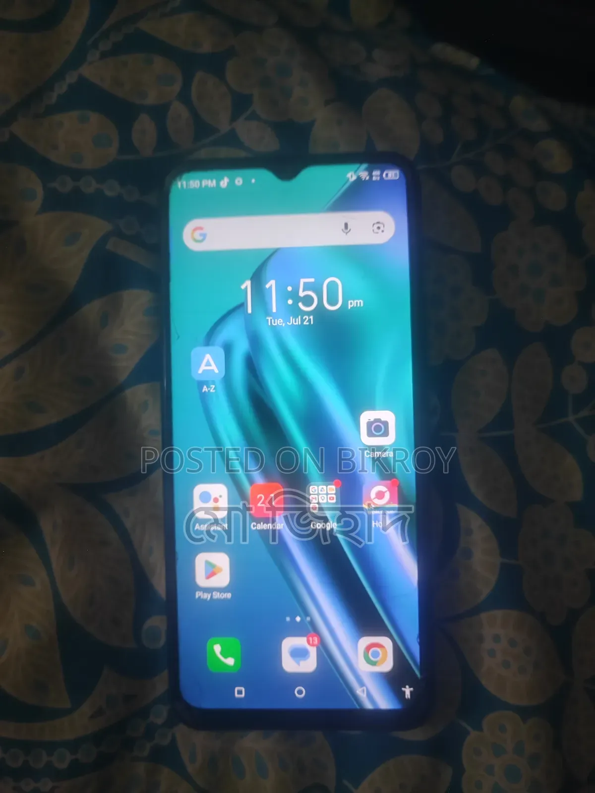 আইটেল ভিশন ৩ টার্বো ৬৪ জিবি ব্লু