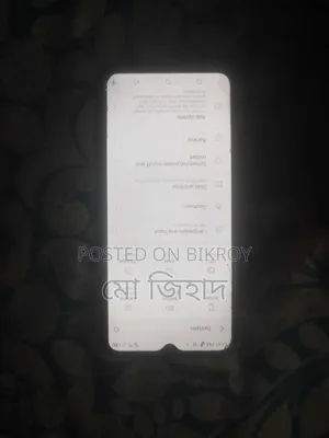 আইটেল ভিশন ৩ টার্বো ৬৪ জিবি ব্লু