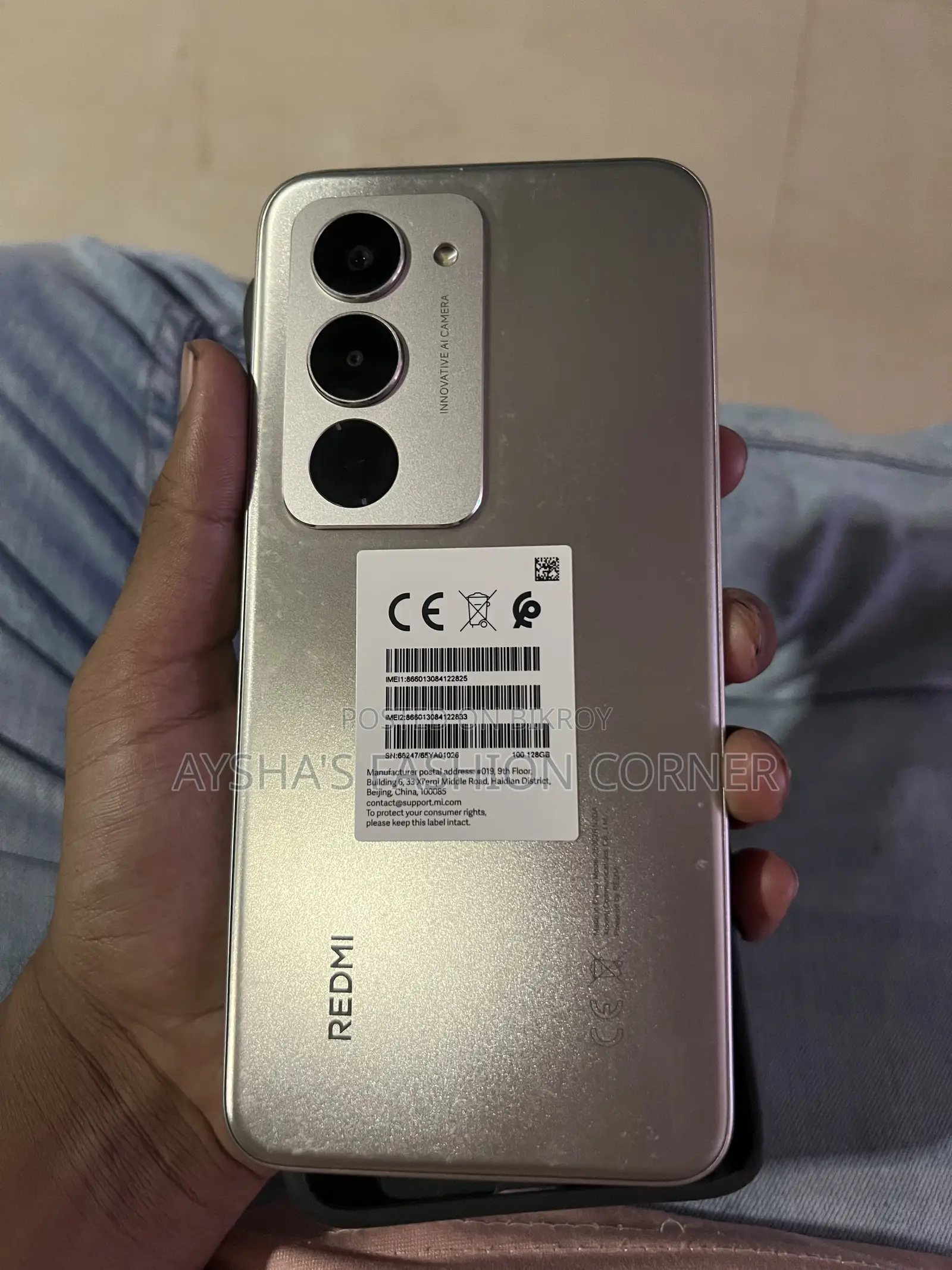 শাওমি রেডমি ১৫ ১২৮ জিবি সিলভার