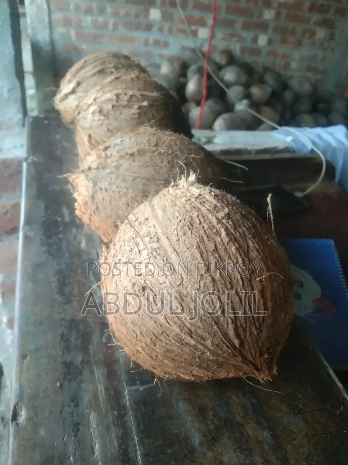 নারিকেল বিক্রি হবে