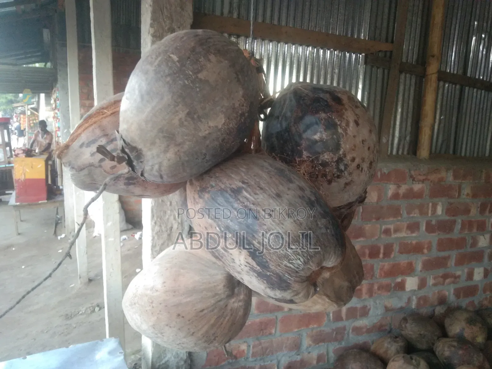 নারিকেল বিক্রি হবে