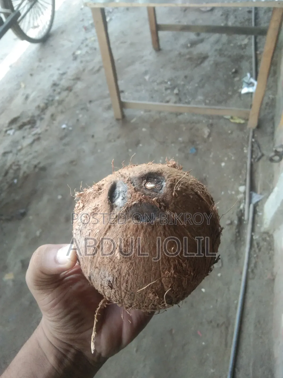 নারিকেল বিক্রি হবে