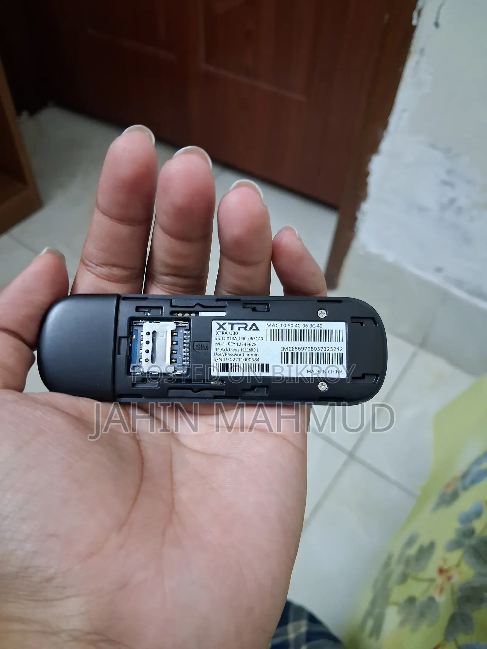 Internet Modem