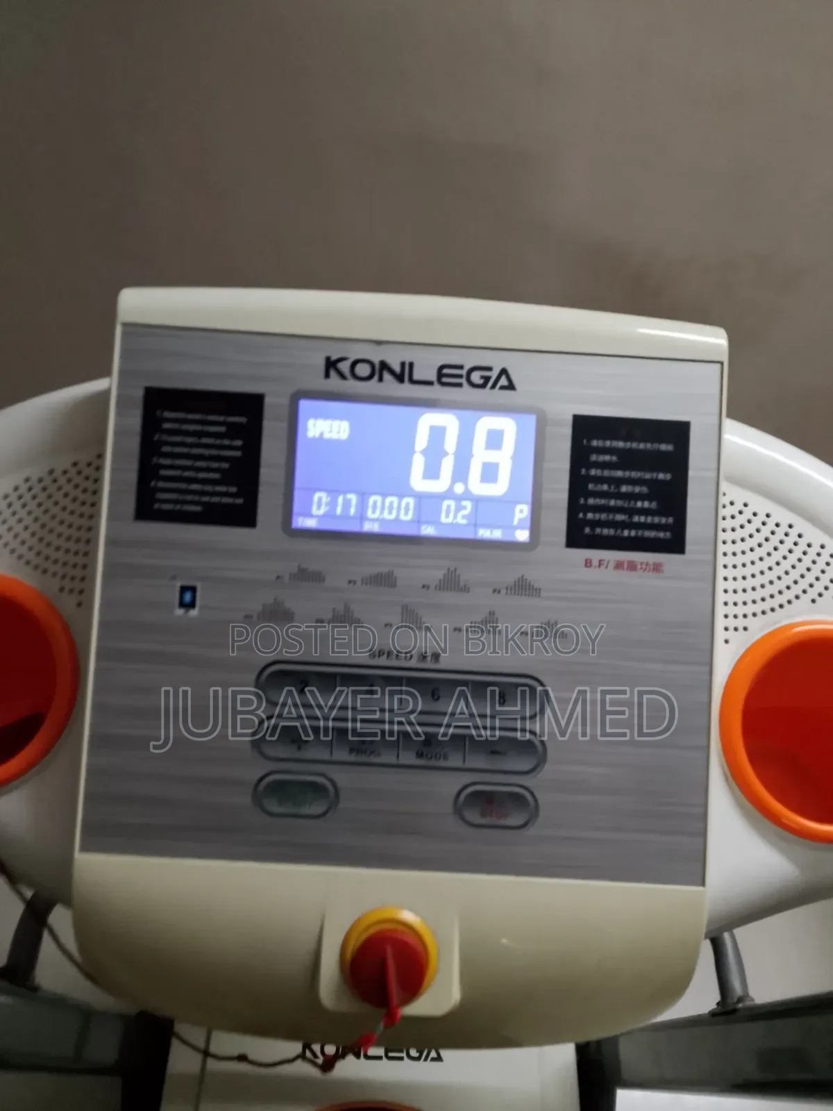 Treadmil Ak