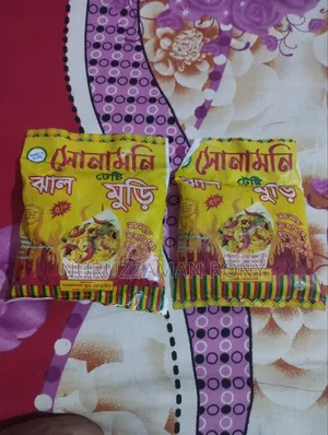 ((Wholesale)) Biryani Muri Black Cumin Muri Spice Popcorn