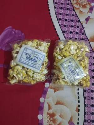 ((Wholesale)) Biryani Muri Black Cumin Muri Spice Popcorn