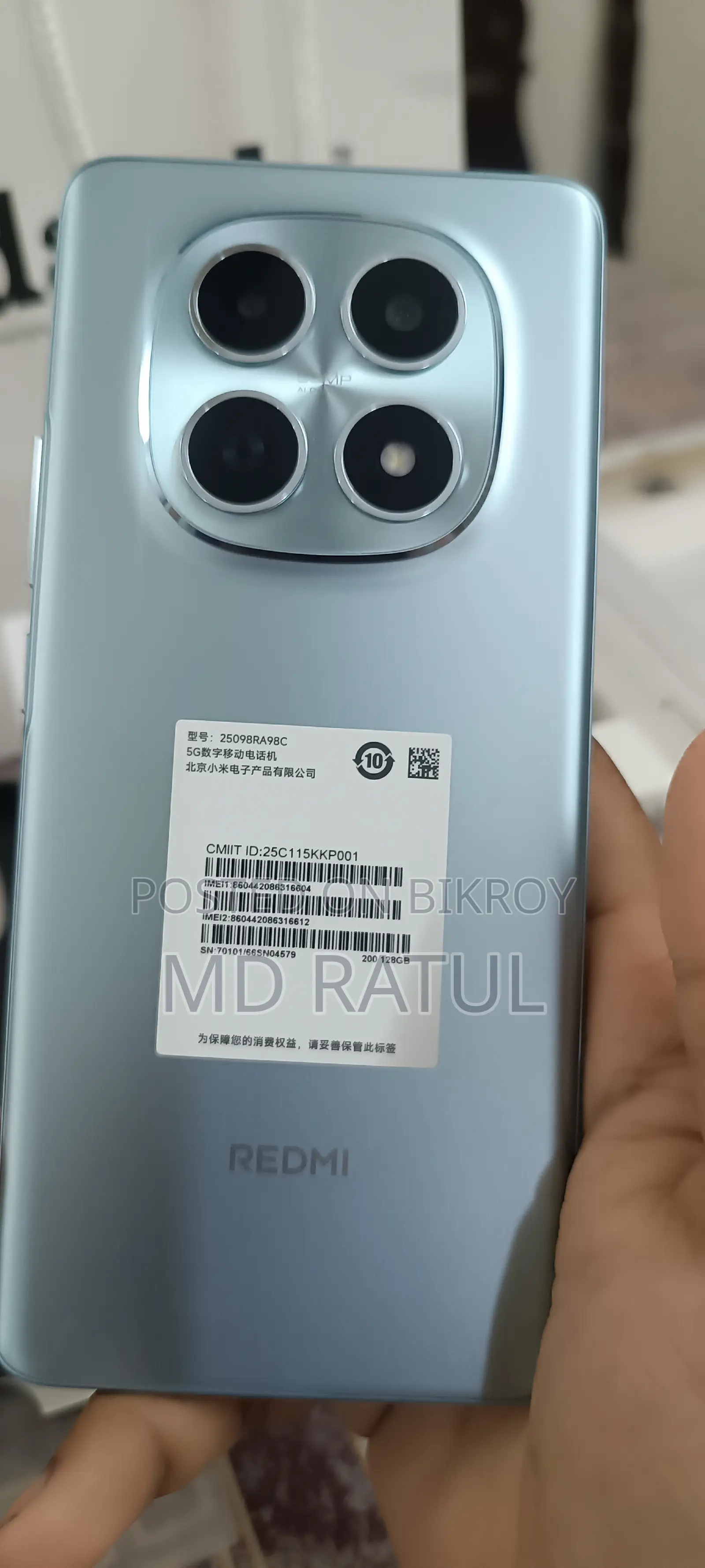 New Xiaomi Redmi Note 15 128 GB Blue
