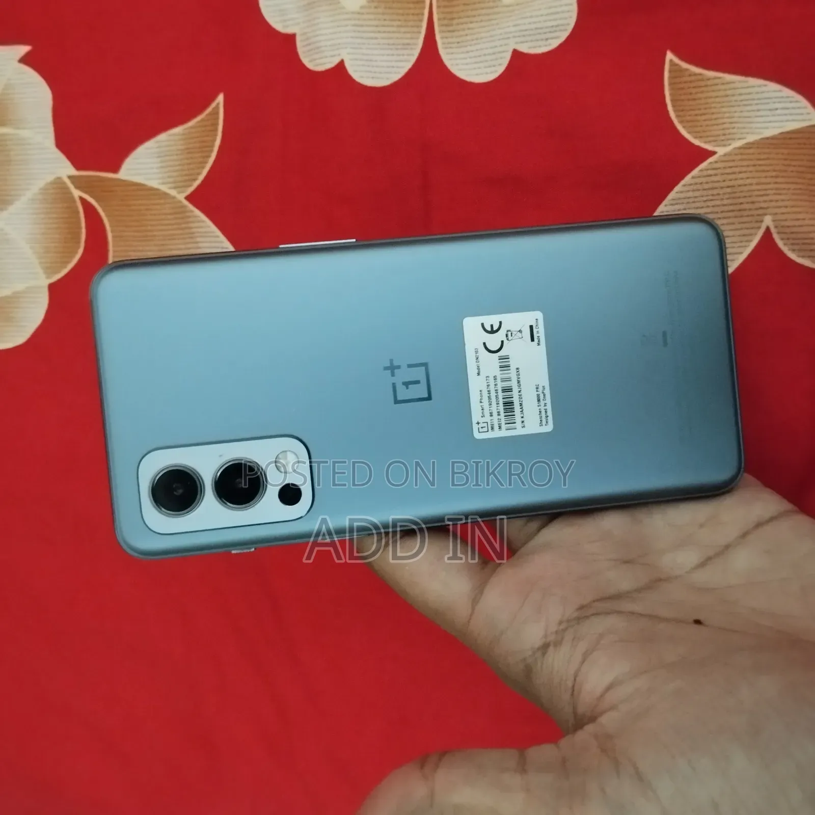 ওয়ানপ্লাস নর্ড ২ ৫জি ১২৮ জিবি গ্রে