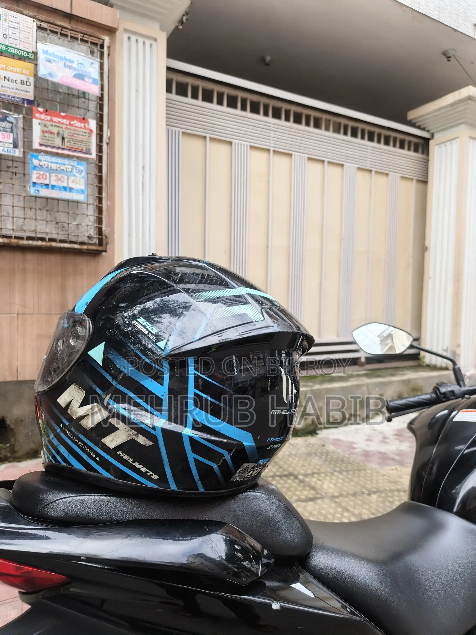 মোটরসাইকেল হেলমেট