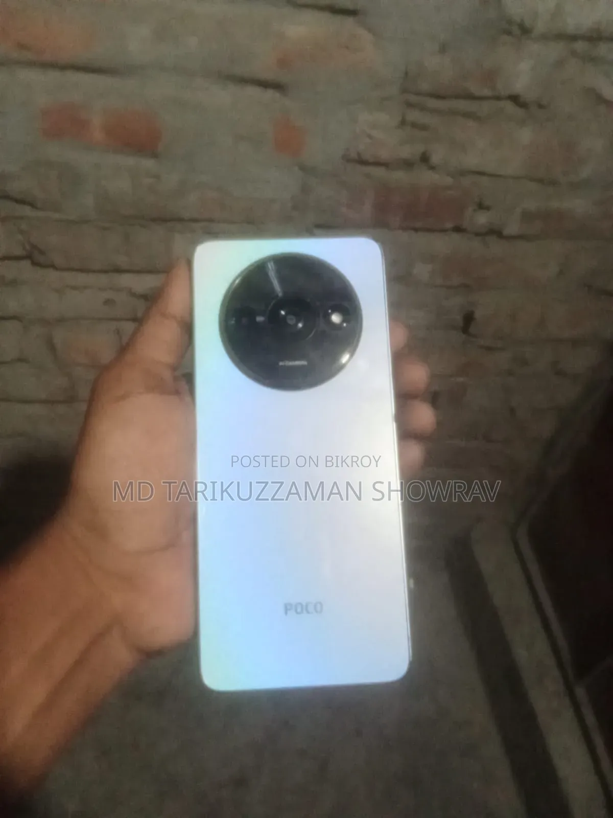 শাওমি পোকো সি৬১ ৬৪ জিবি ব্রোঞ্জ