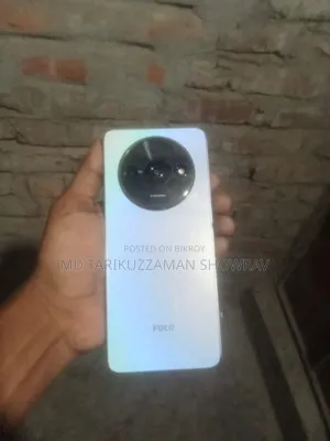 শাওমি পোকো সি৬১ ৬৪ জিবি ব্রোঞ্জ