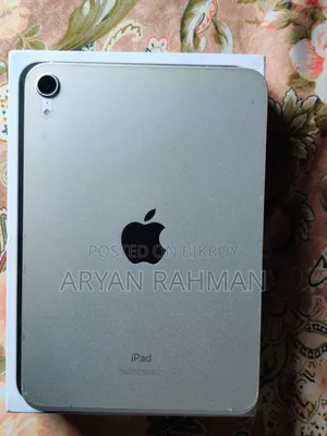অ্যাপল আইপ্যাড মিনি ৬ ৬৪ জিবি হোয়াইট