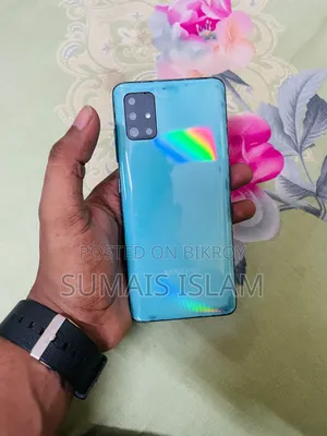 Samsung Galaxy A51 128 GB Blue