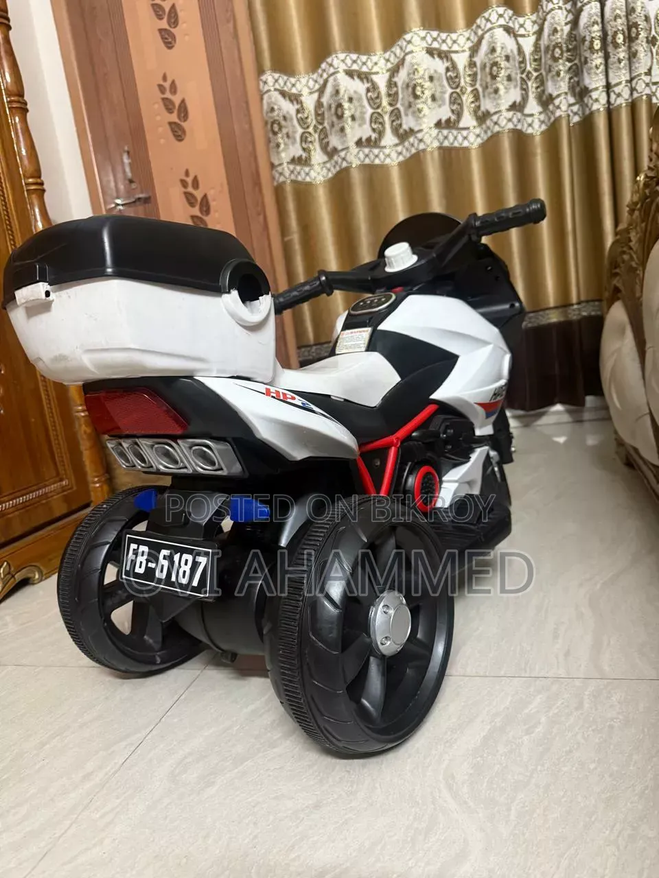 বেবি ইলেকট্রিক বাইক