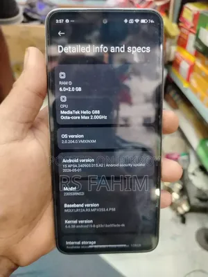 Xiaomi 12 128 GB Silver