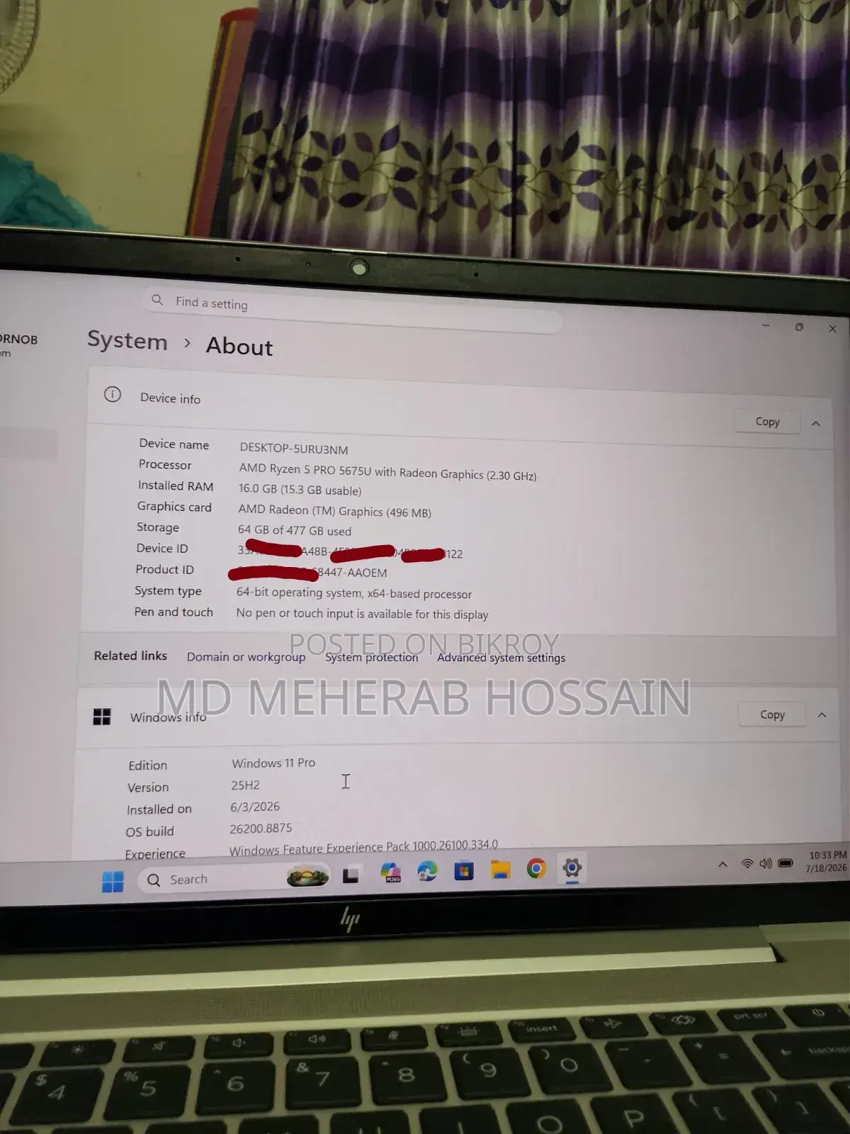 HP EliteOne 840 G9 16GB AMD Ryzen 5 SSHD (Hybrid) 16 GB