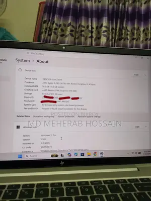 HP EliteOne 840 G9 16GB AMD Ryzen 5 SSHD (Hybrid) 16 GB