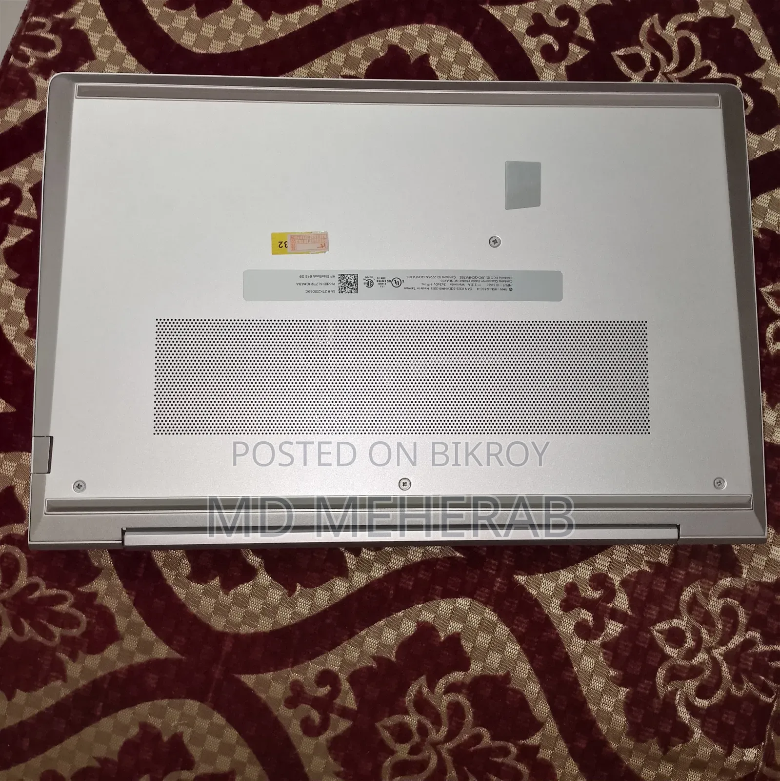 Desktop Computer HP 16GB AMD Ryzen 5 SSHD (Hybrid) 16 GB