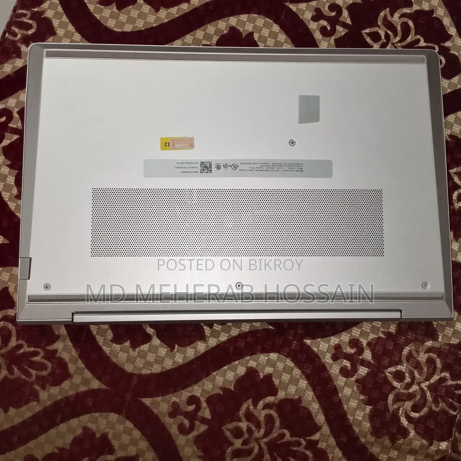 HP EliteOne 840 G9 16GB AMD Ryzen 5 SSHD (Hybrid) 16 GB