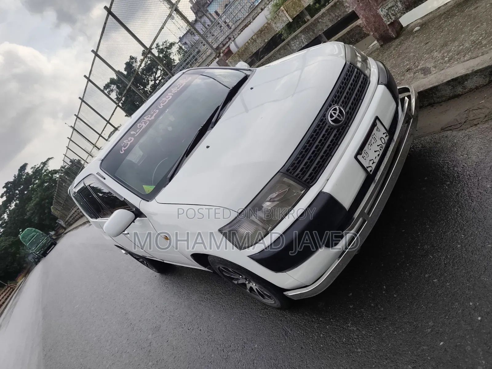 Toyota Probox 2004 White