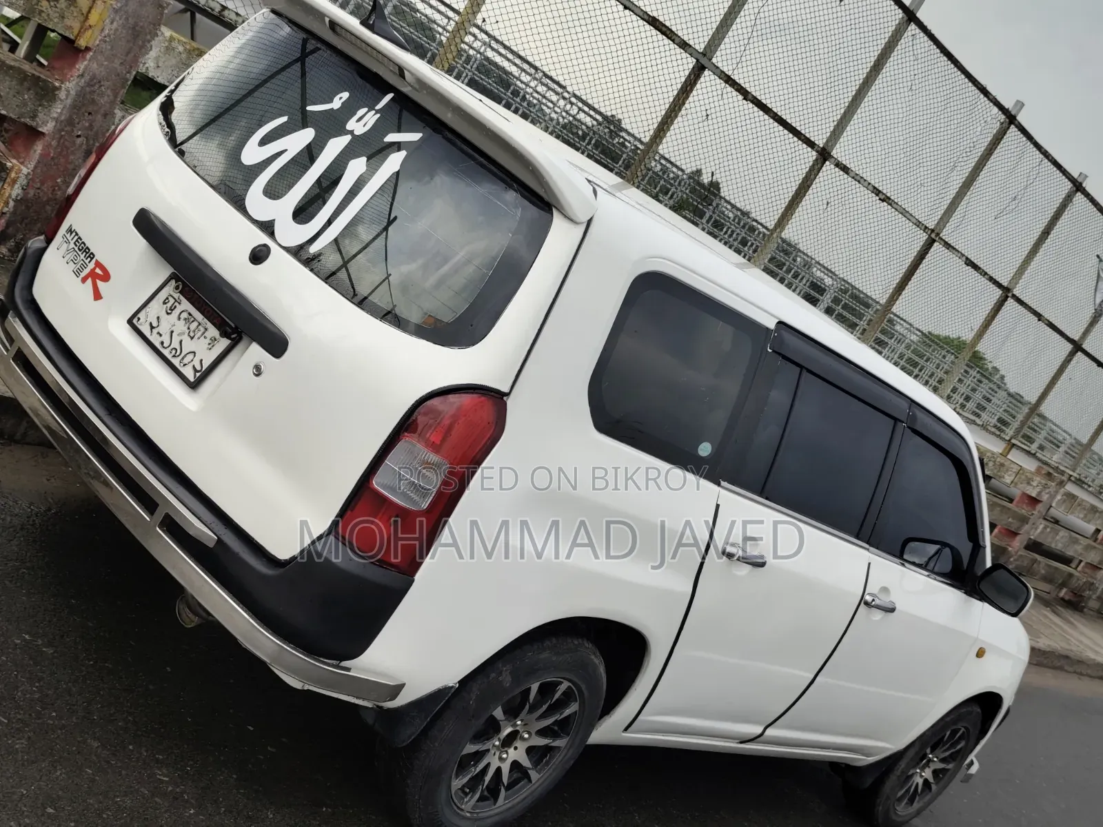 Toyota Probox 2004 White