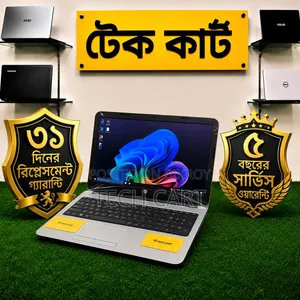 ল্যাপটপ এইচপি ১৫ ৮জিবি ইন্টেল কোর আই৫ এইচডিডি+এসএসডি ১২৮জিবি