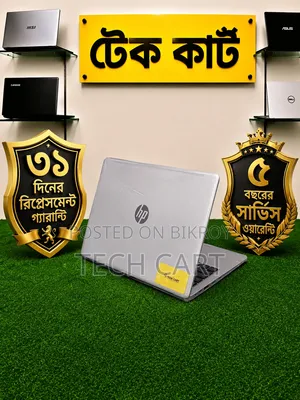 ল্যাপটপ এইচপি ১৫ ৮জিবি ইন্টেল কোর আই৫ এইচডিডি+এসএসডি ১২৮জিবি