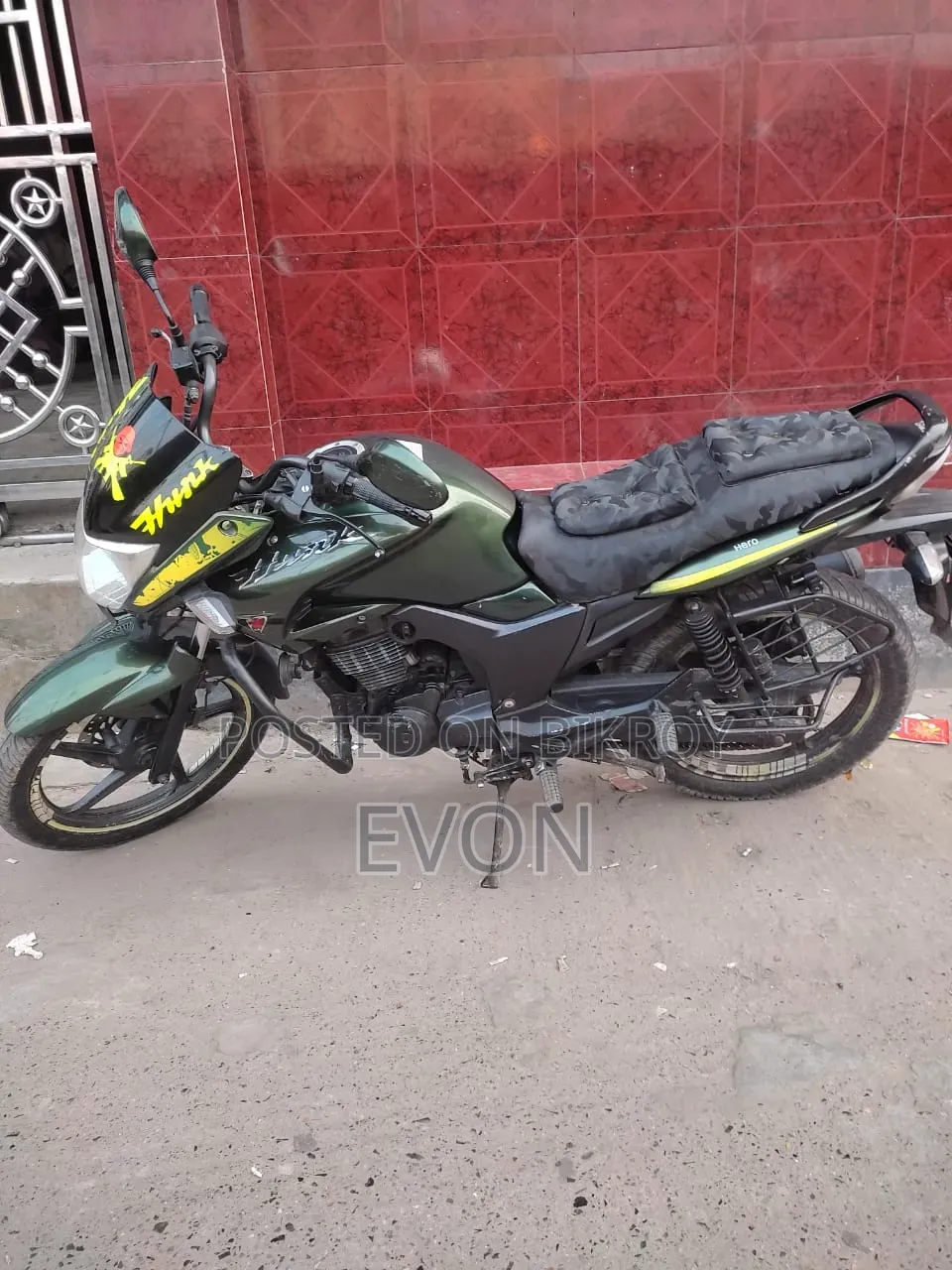 Hero Hunk 2017 Green
