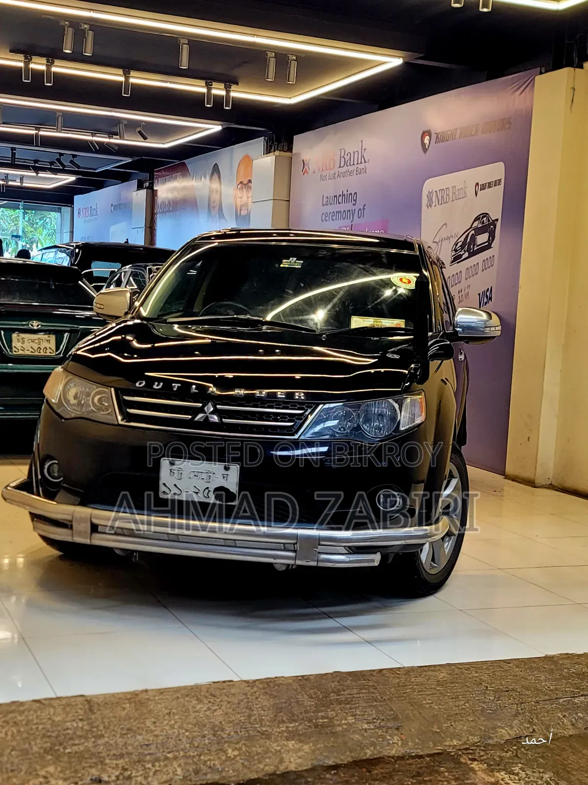 Mitsubishi Outlander 2012 Black
