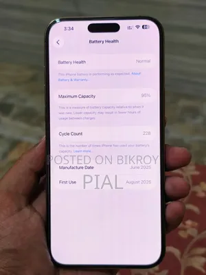 অ্যাপল আইফোন ১৬ প্রো ম্যাক্স ২৫৬ জিবি গোল্ড