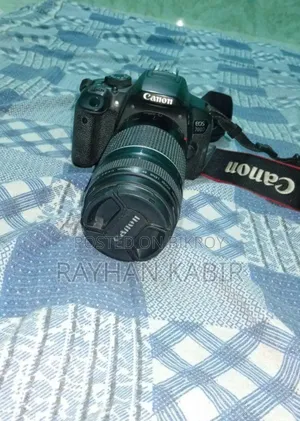 Canon 700D + 75-300mm Lens