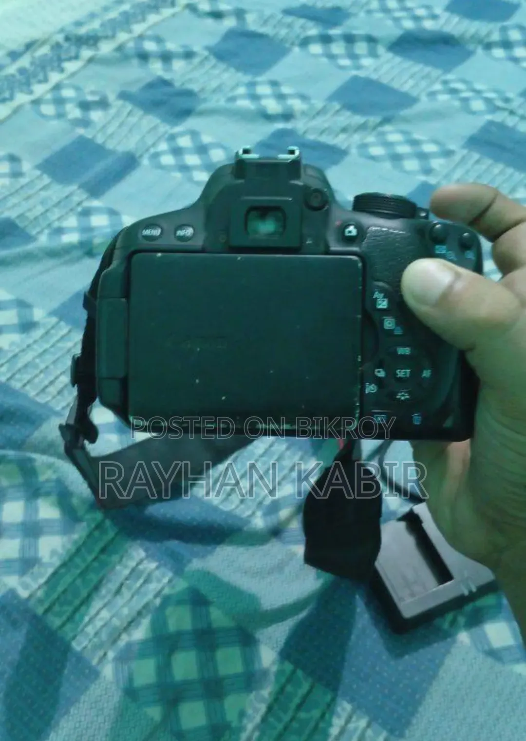 Canon 700D + 75-300mm Lens