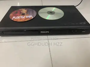 ডিভিডি প্লেয়ার