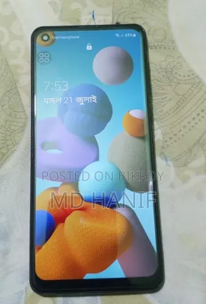 Samsung Galaxy A21s 64 GB Blue