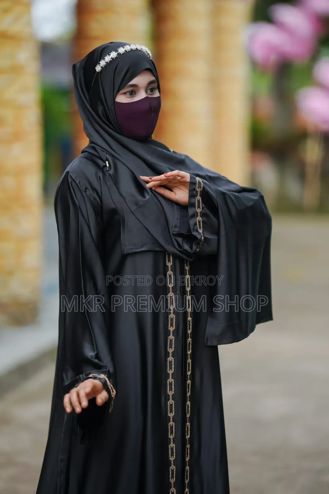 আফগানি বোরকা