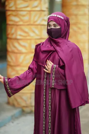 আফগানি বোরকা