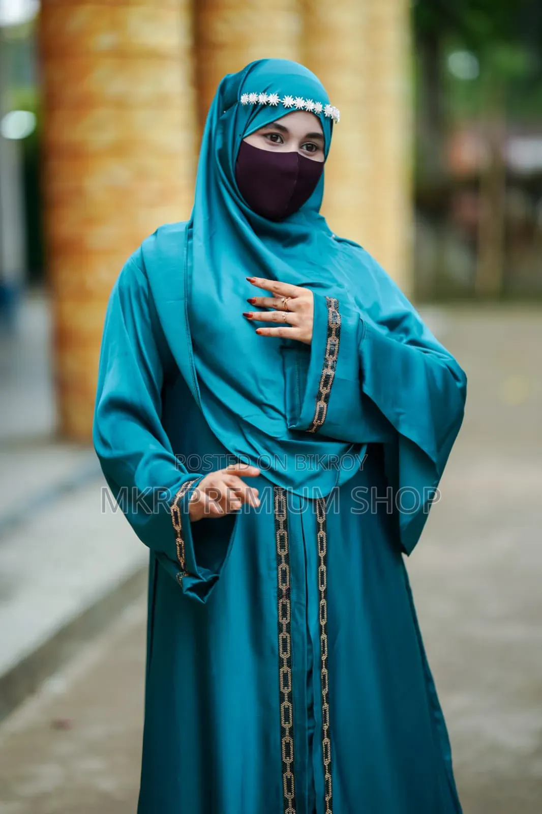 আফগানি বোরকা
